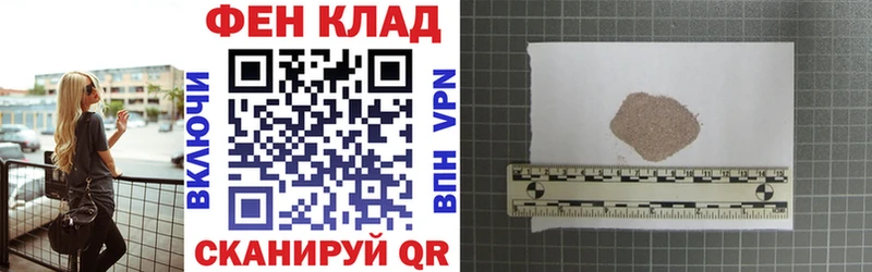 Амфетамин VHQ  Тосно 
