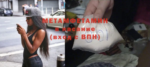 mix Бородино