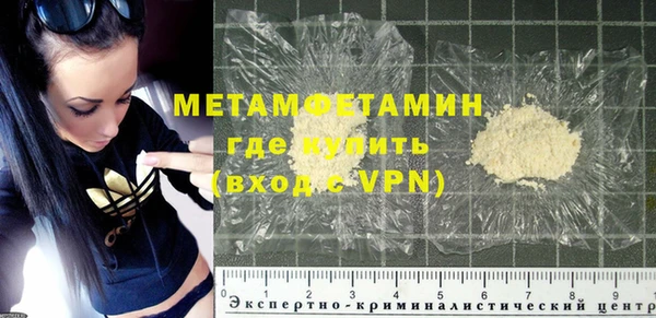 дурь Снежинск