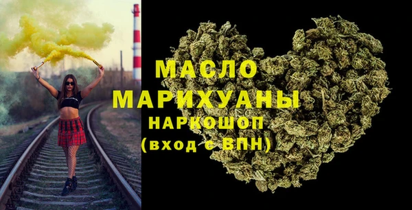 mix Бородино