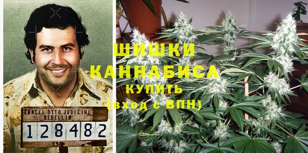 бутик Инта
