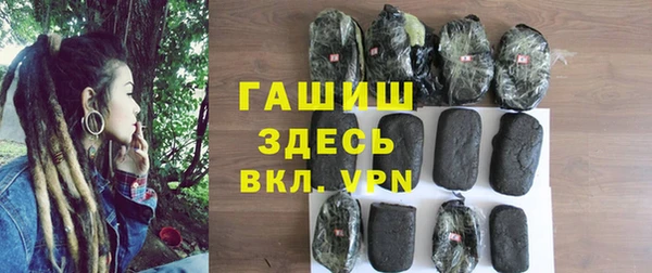хмурый Бронницы