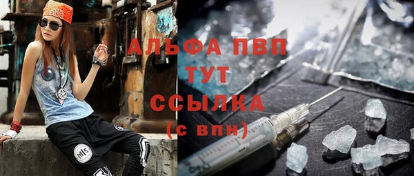 mix Бородино