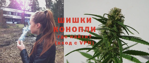 дурь Снежинск