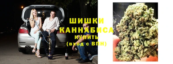 бутик Инта