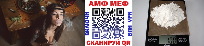 закладка  Тосно  mega ССЫЛКА  МЕТАМФЕТАМИН Methamphetamine 