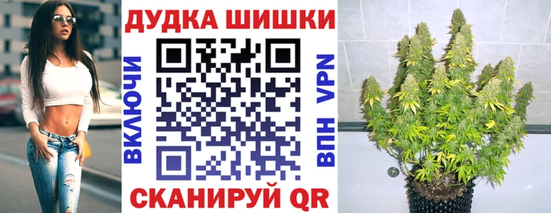 Канабис тримм  сколько стоит  ОМГ ОМГ ТОР  Тосно 